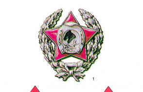 Croix gammée sur le papier-monnaie soviétique Croix gammée sur l'uniforme militaire soviétique