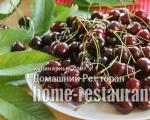 Confiture de cerises épaisse pour l'hiver