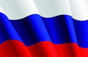 Tečajevi ruskog jezika za strane državljane Naučite ruski za strance