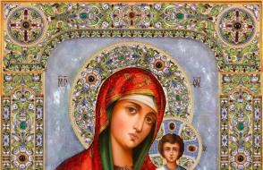 Modlitba Kazaňské Matky Boží Zázračné objevení svatyně