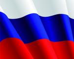 Курсове по руски език за чужденци Научете руски за чужденци