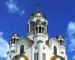 रूसी भूमि पर चमकने वाले सभी संतों के नाम पर रक्त पर चर्च-स्मारक