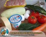 Casseruola di zucchine e pollo: un vero regalo Petto di pollo in casseruola, formaggio di zucchine