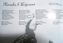 Photo of Цифровые технологии в искусстве