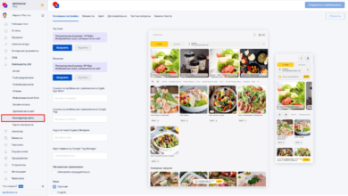 Photo of Рабочие новые ссылки на KRAKEN 2026: Полный список зеркал и ссылок